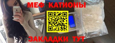 круглые Бугуруслан