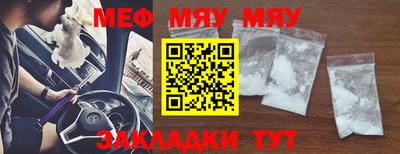 круглые Бугуруслан