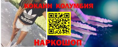 мяу мяу мука Будённовск