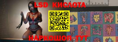 круглые Бугуруслан