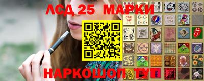 круглые Бугуруслан