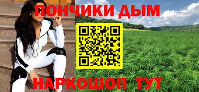 mdma Бузулук