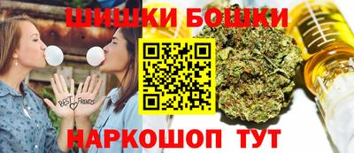 мяу мяу мука Будённовск
