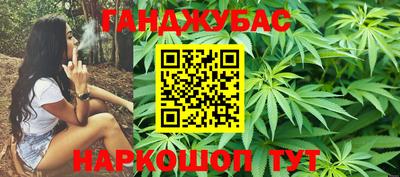 мяу мяу мука Будённовск
