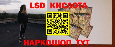 круглые Бугуруслан