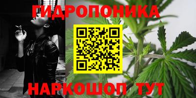 круглые Бугуруслан