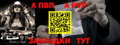 круглые Бугуруслан