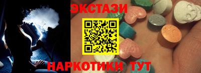 круглые Бугуруслан