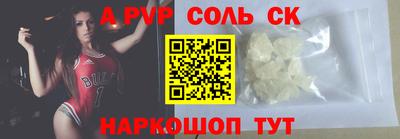 мяу мяу мука Будённовск