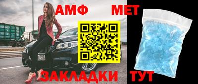 мяу мяу мука Будённовск