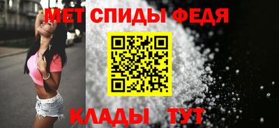 мяу мяу мука Будённовск