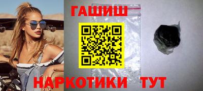 мяу мяу мука Будённовск