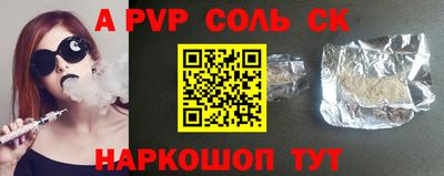 круглые Бугуруслан