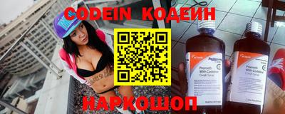 круглые Бугуруслан