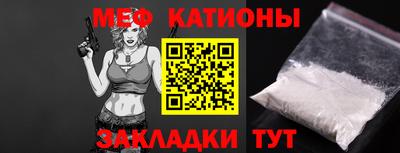 mdma Бузулук