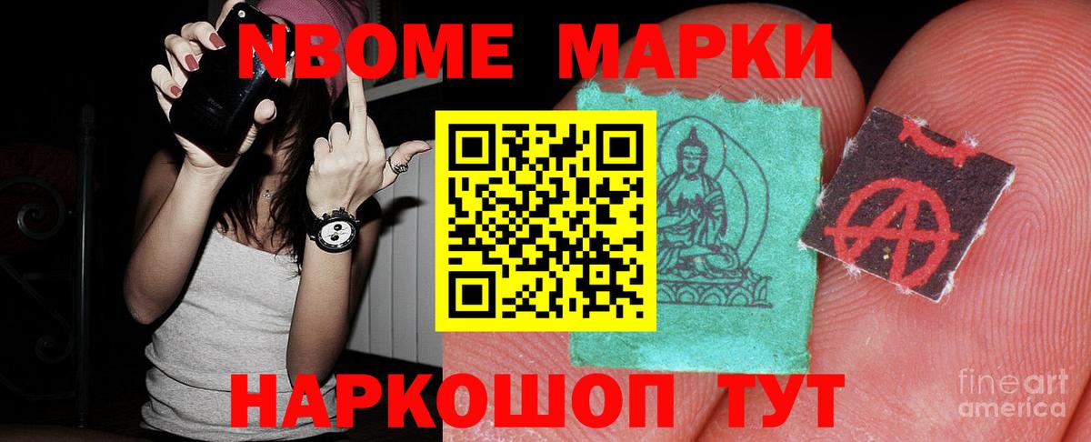 Конаково  Лсд 25 экстази ecstasy  Вход с VPN 